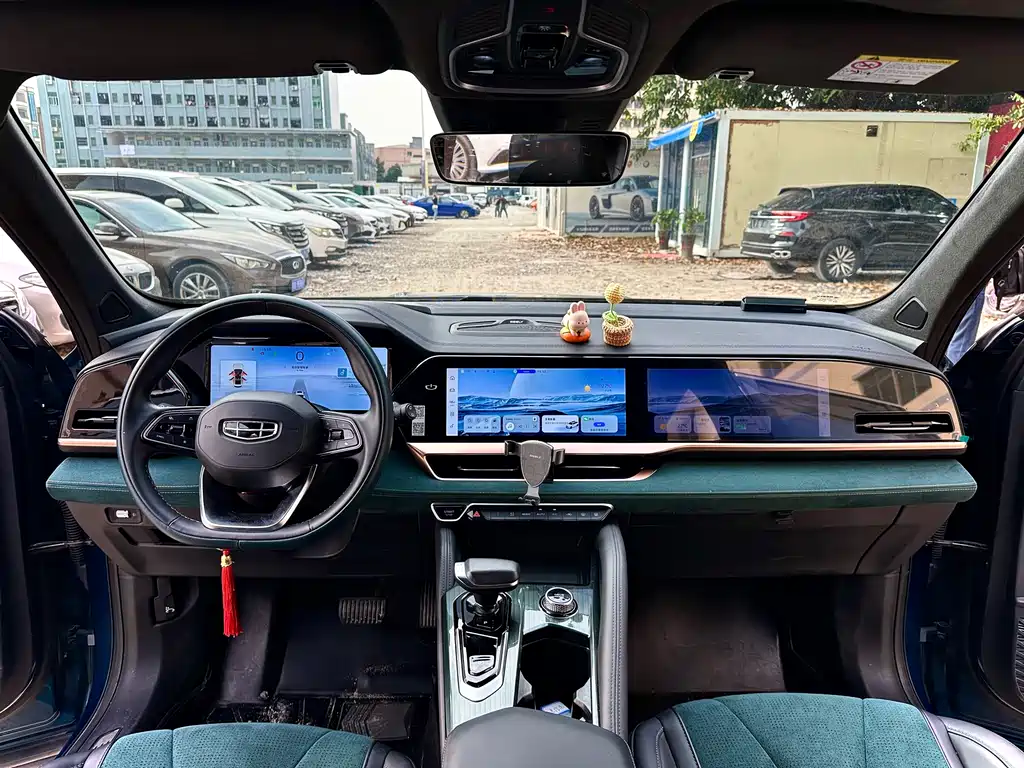 GEELY AUTOMOBILE XINGYUE L