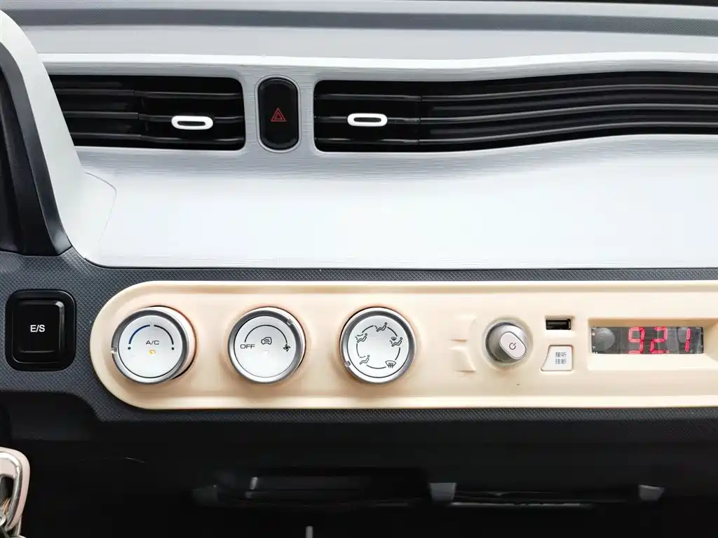 Wuling Mini EV — фотографии объявления, Фото 13