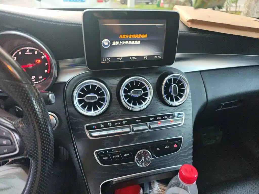 Mercedes-Benz C-Class — миниатюра 6