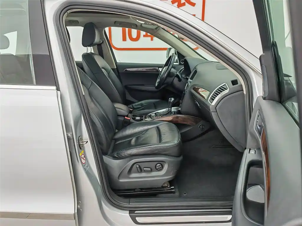 Audi Q5 — фотографии объявления, Фото 23