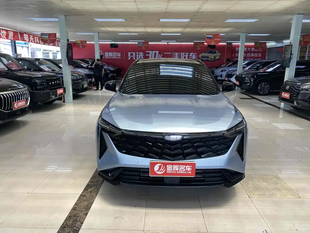 GEELY AUTOMOBILE BOYUE