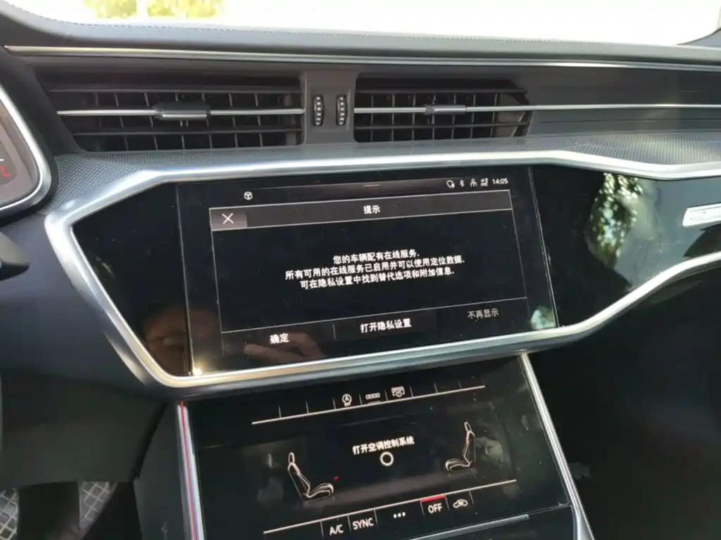 Audi A6L 2023 — фото 12