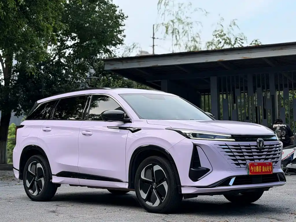 Changan CS75 PLUS iDD
