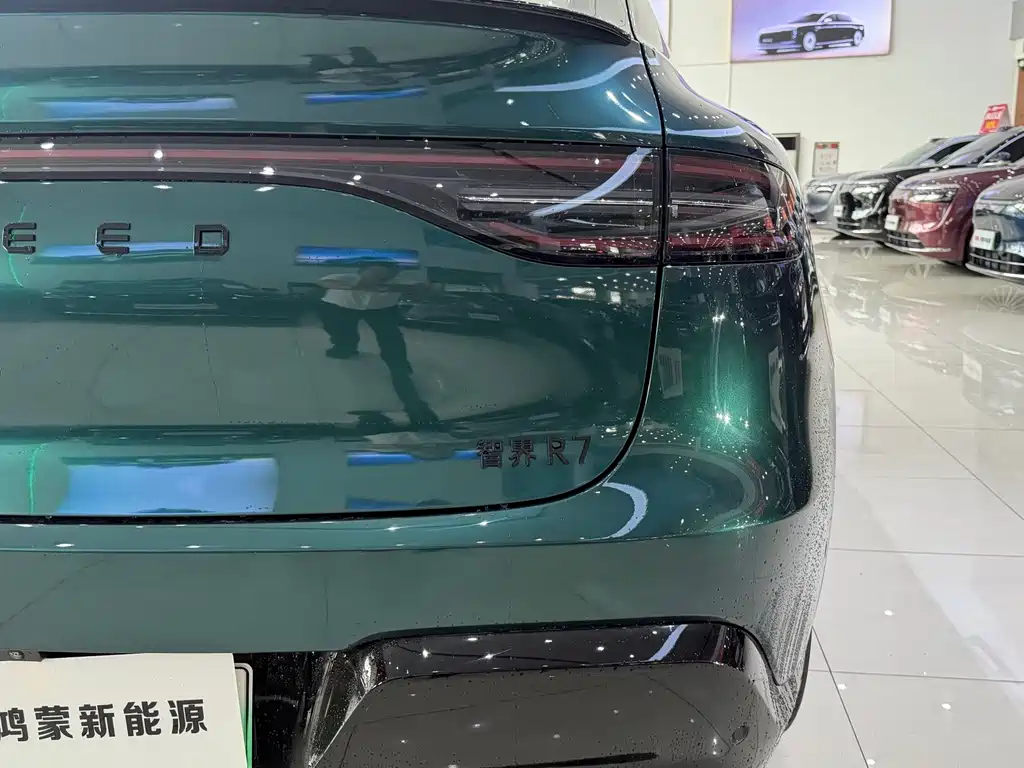 Zhijie Zhijie R7 — миниатюра 18