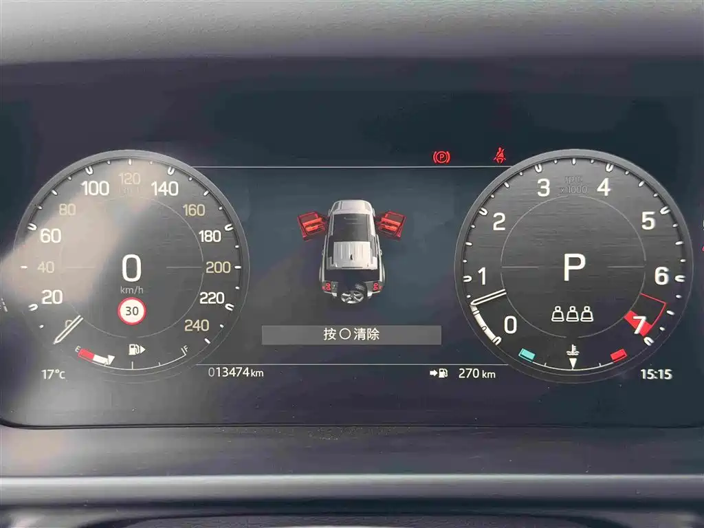 Land Rover Defender — миниатюра 16