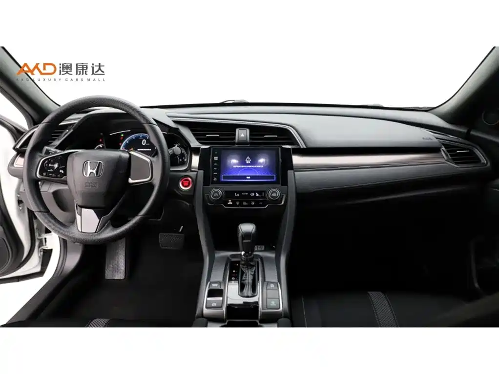 Honda Civic — миниатюра 5
