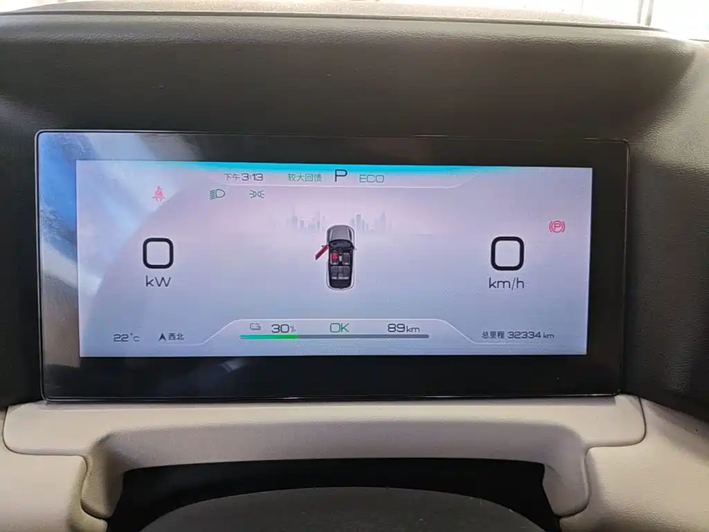 BYD Yuan UP — миниатюра 12