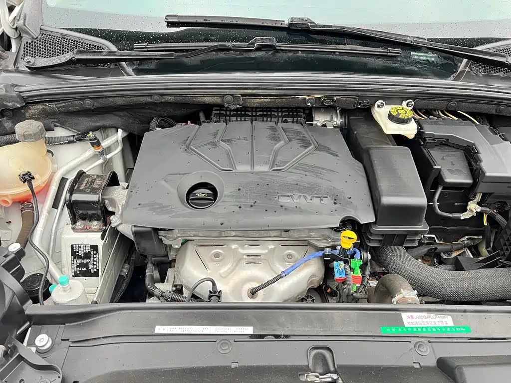 Citroen C4L 1.8L Auto Luxury Edition, фото 26