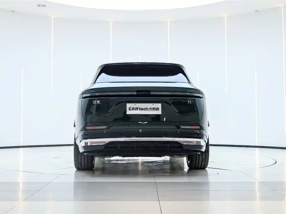 ZEEKR EXTREME KRYPTON 7X