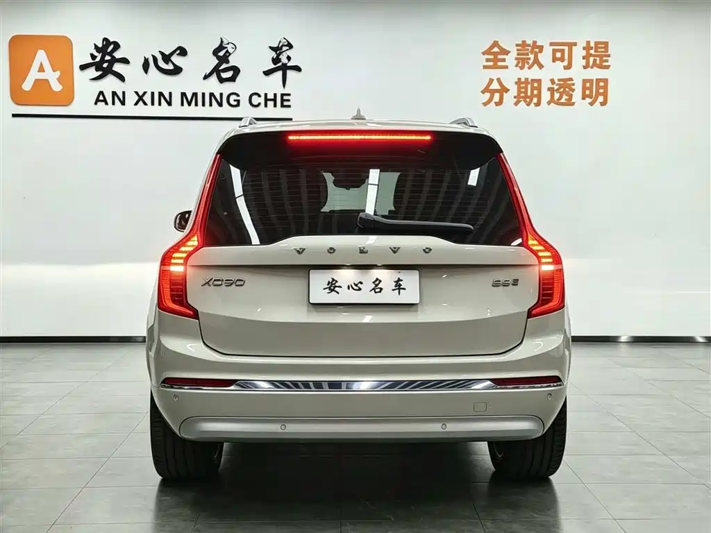 Volvo XC90 2021 B6 Luxury 7 мест