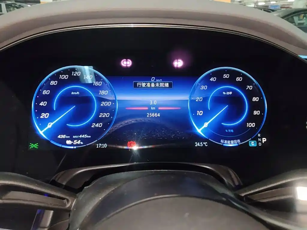 Mercedes-Benz EQS — миниатюра 16