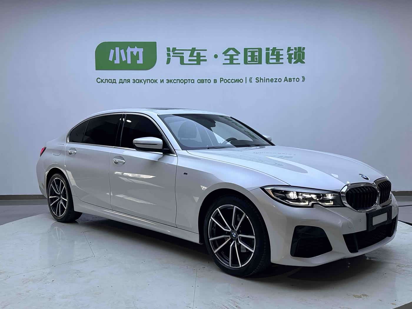 BMW 3 Series 2.0 л 2022 г. Белый, пробег 41000 км