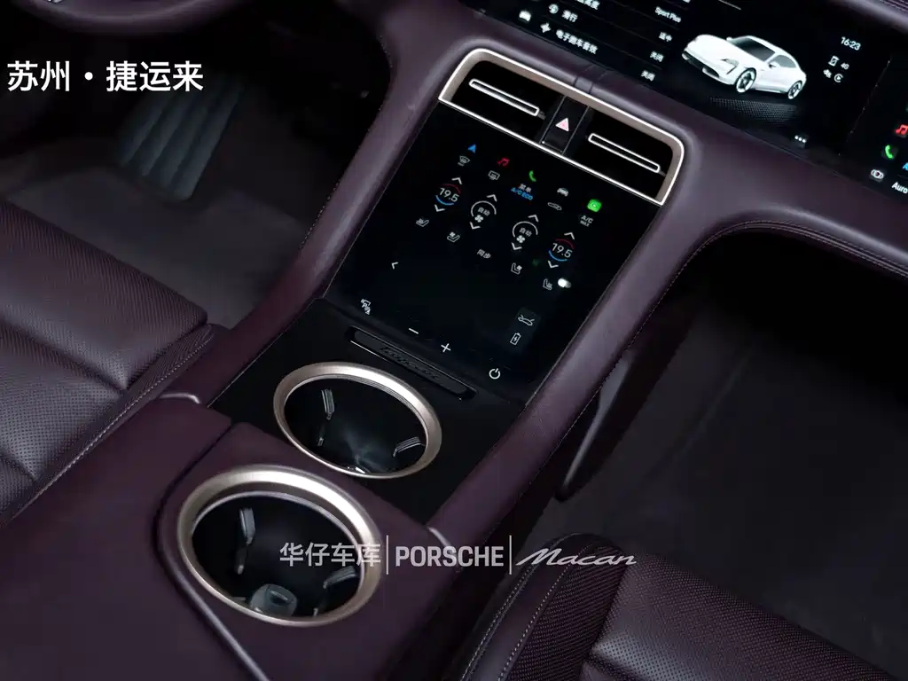 Porsche Taycan — миниатюра 13