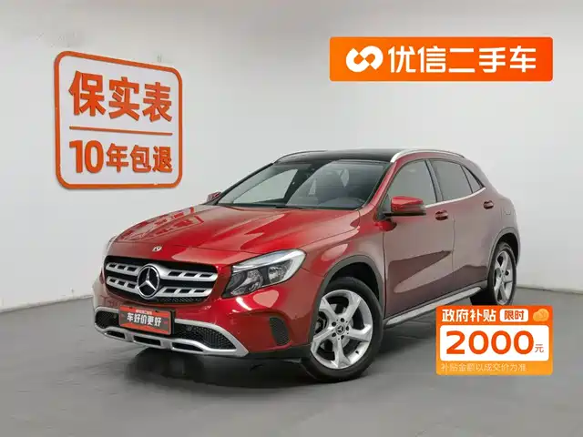 MERCEDES-BENZ  GLA 2019