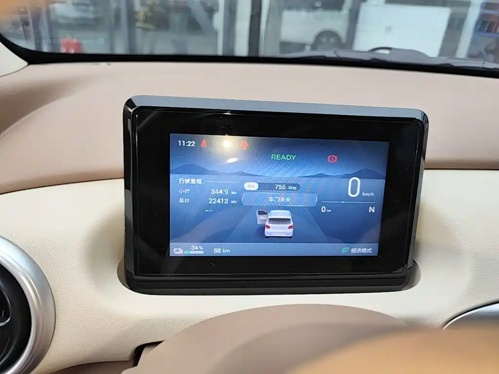 Wuling MINIEV — миниатюра 12