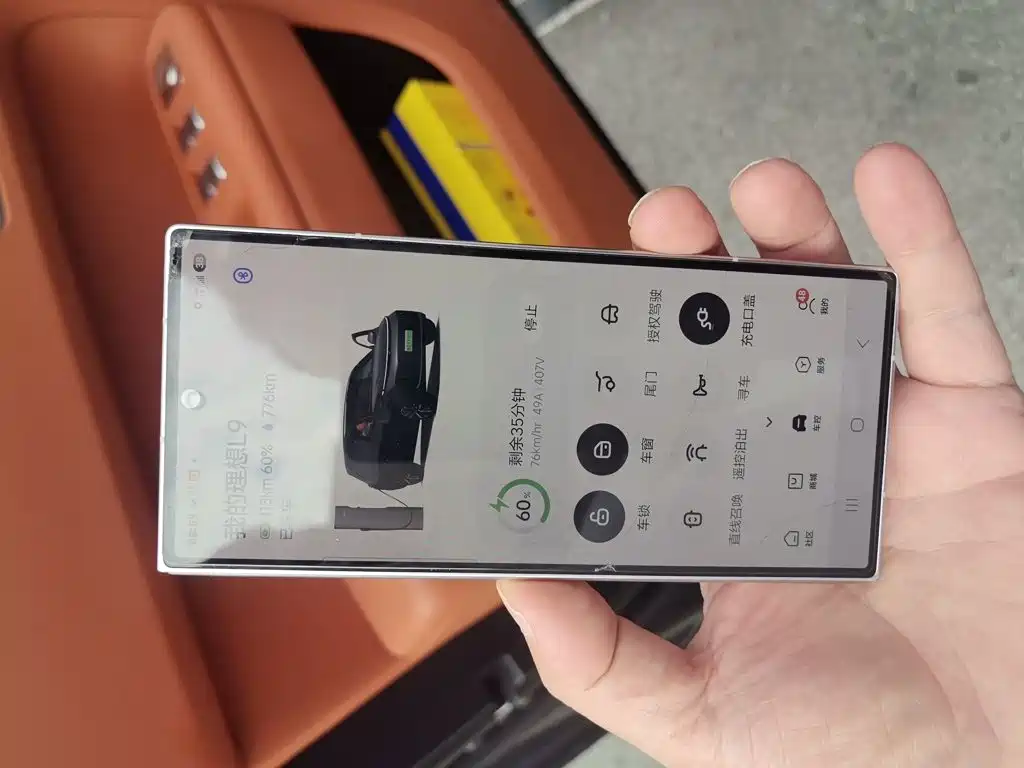 Li Auto Li L9 — миниатюра 12