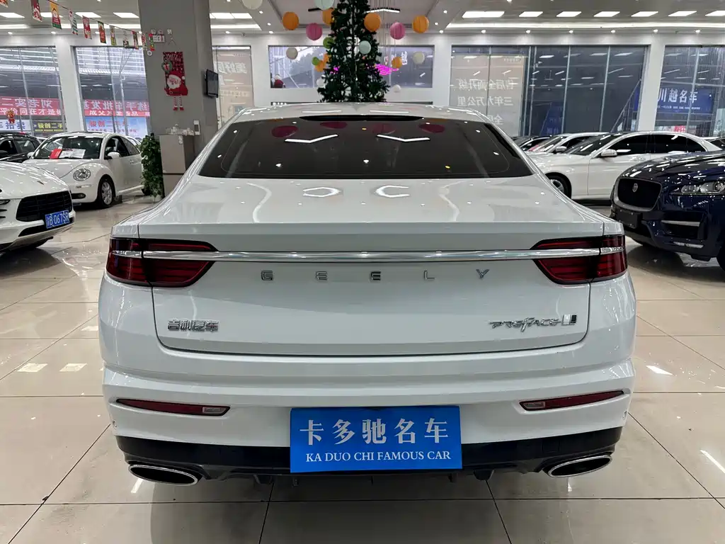 GEELY AUTOMOBILE XINGRUI