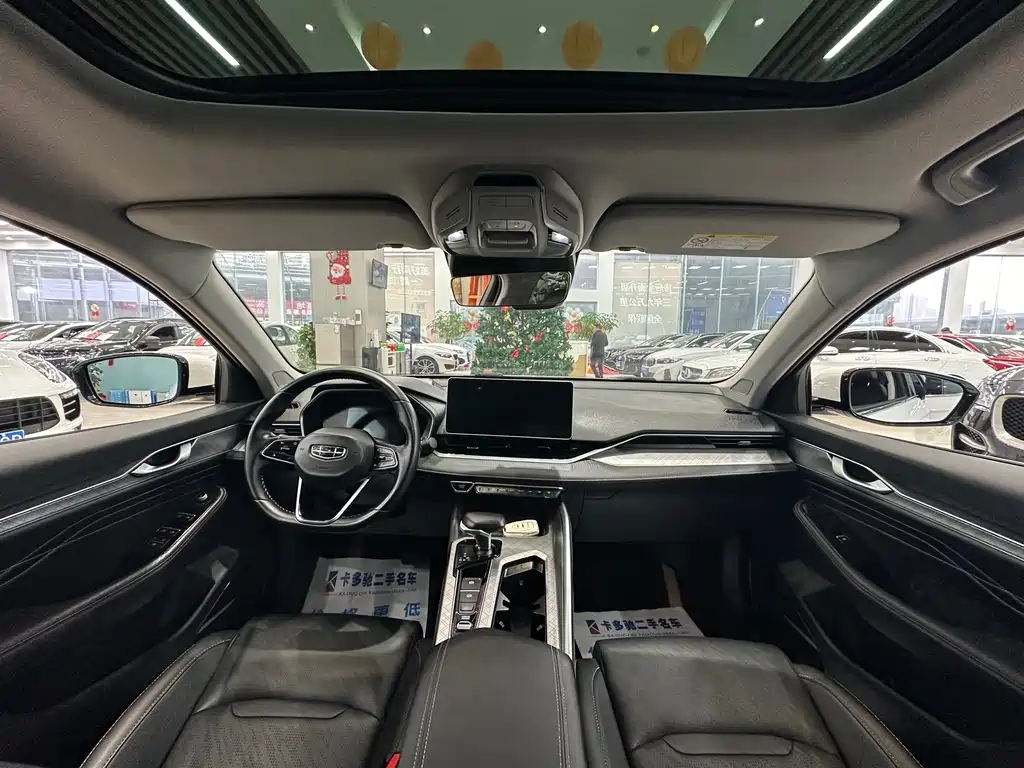 GEELY AUTOMOBILE XINGRUI