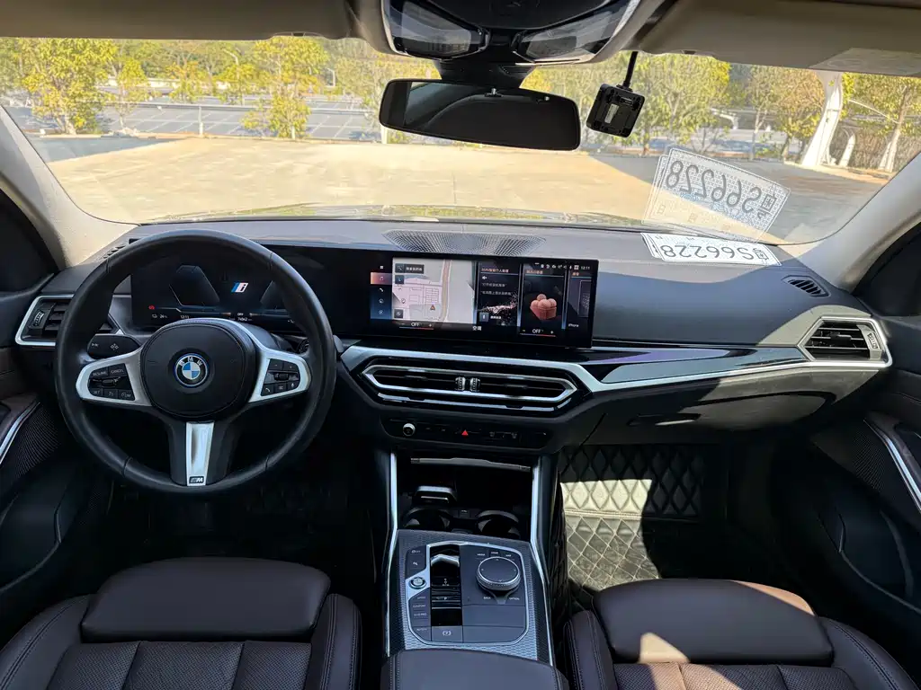BMW I3
