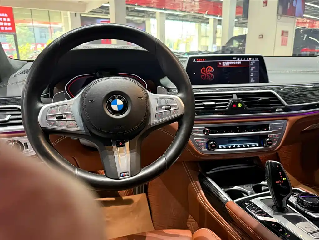 BMW 7 SERIES