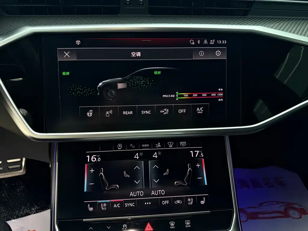 Audi RS 7 — миниатюра 14