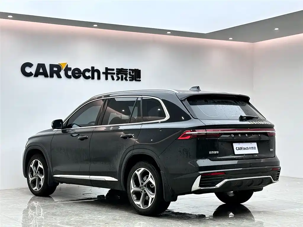GEELY AUTOMOBILE XINGYUE L