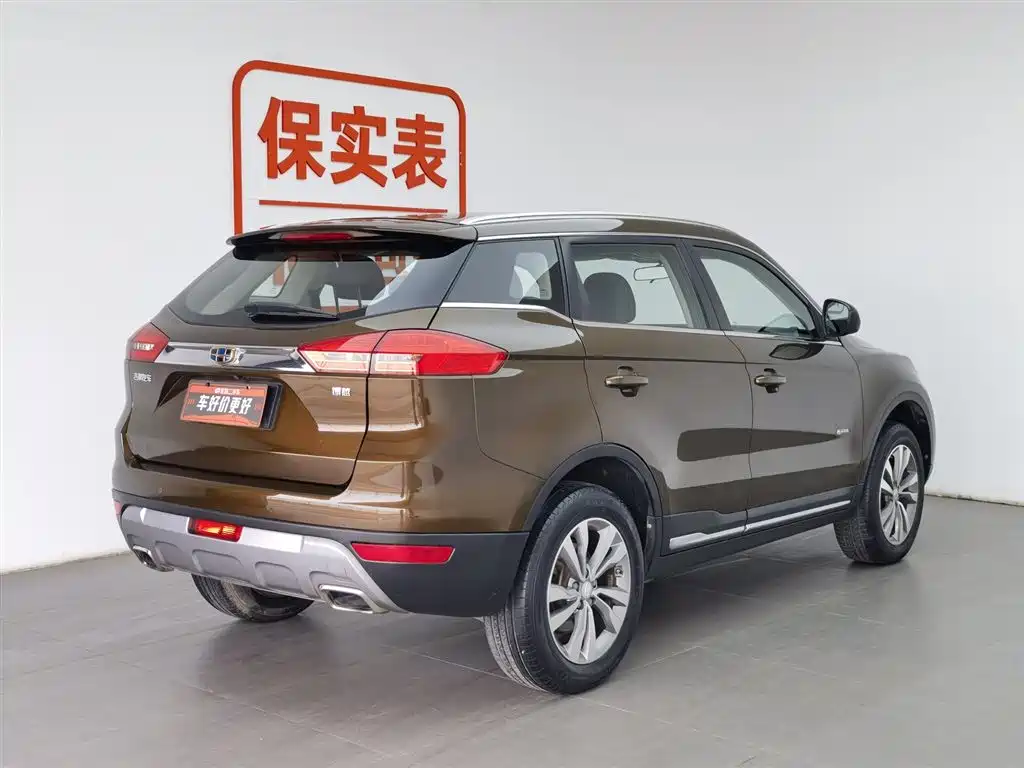 GEELY AUTOMOBILE BOYUE