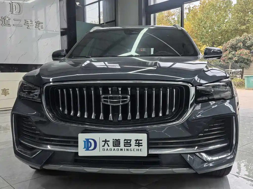 GEELY AUTOMOBILE XINGYUE L