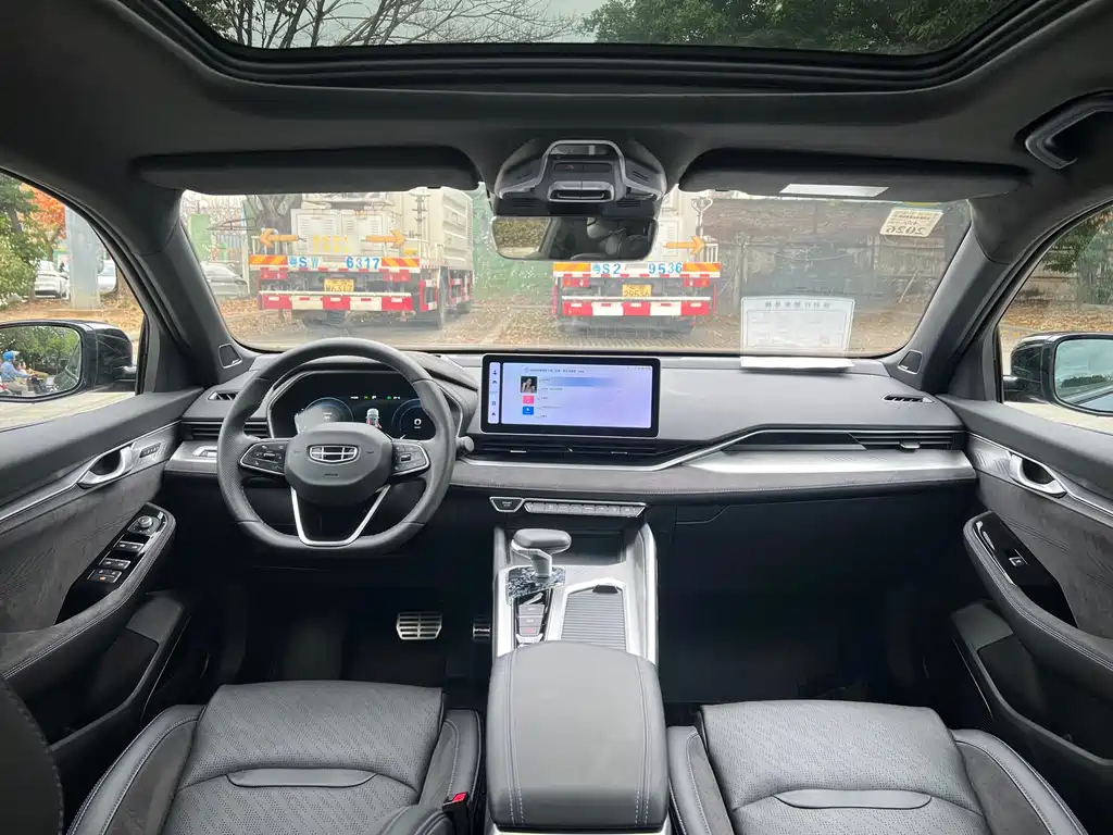 GEELY AUTOMOBILE XINGRUI