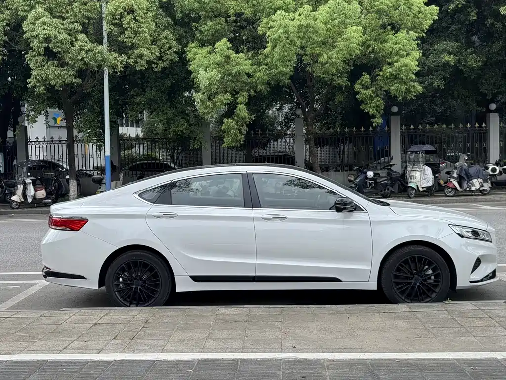 GEELY AUTOMOBILE BORUI