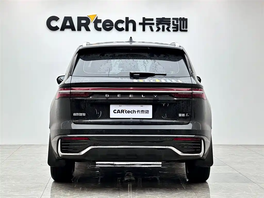 GEELY AUTOMOBILE XINGYUE L
