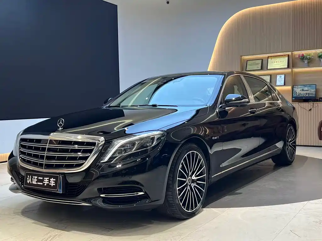 Mercedes-Benz S-Class 2016