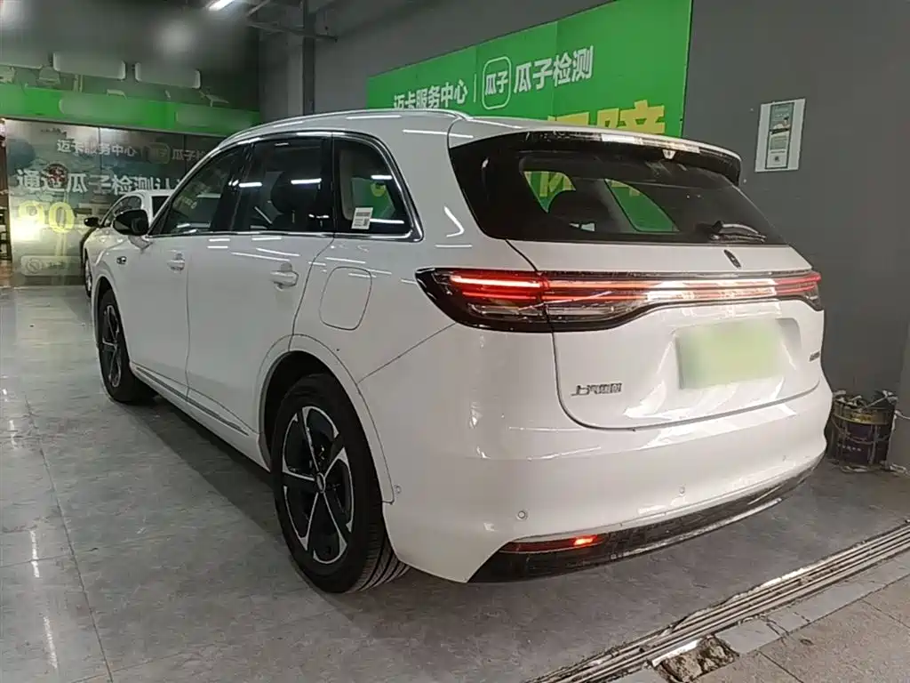 Shangjie H5 2025 Max