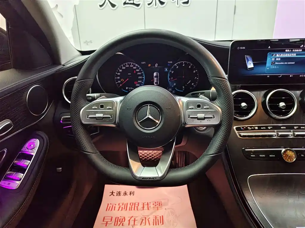 MERCEDES-BENZ C CLASS