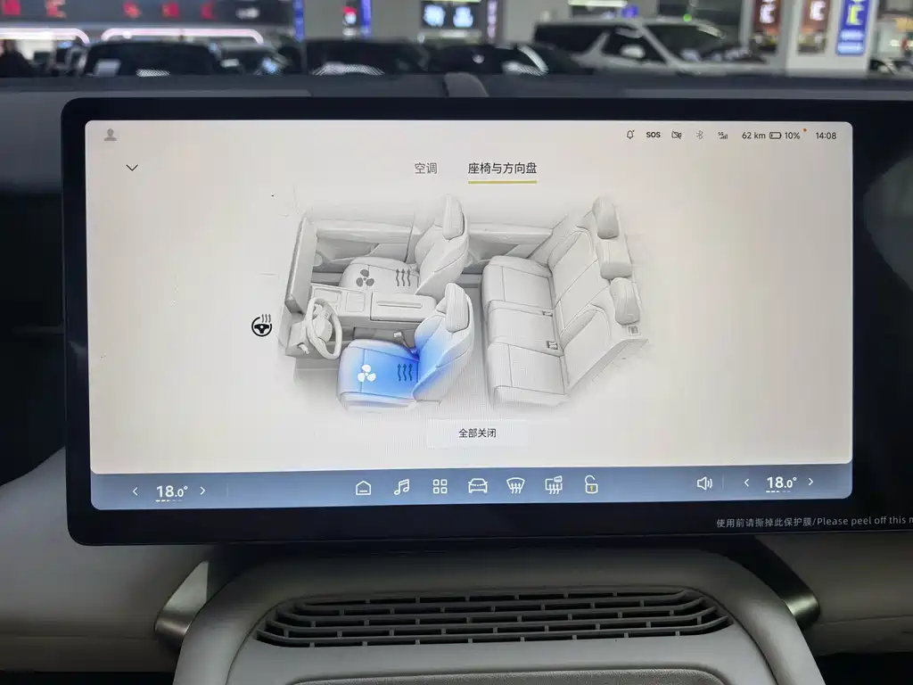 Volkswagen 08 — миниатюра 11