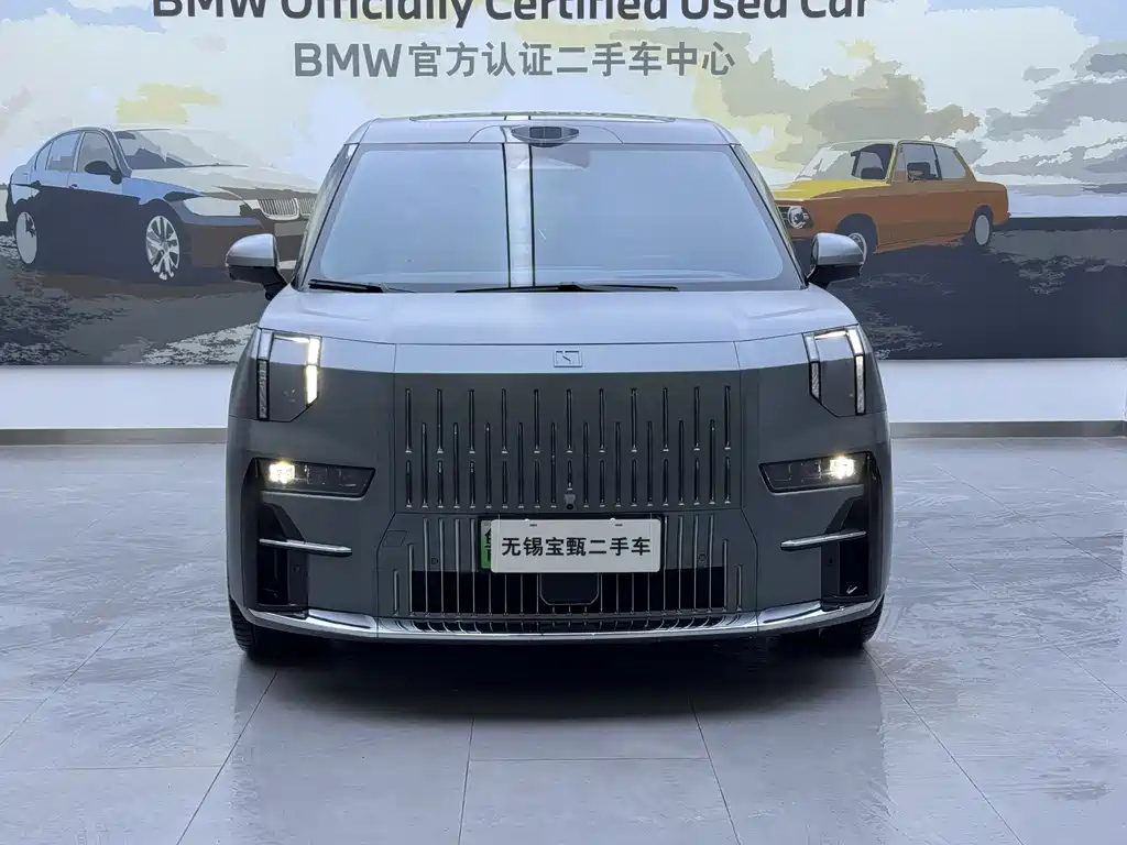 ZEEKR EXTREME KRYPTON 009