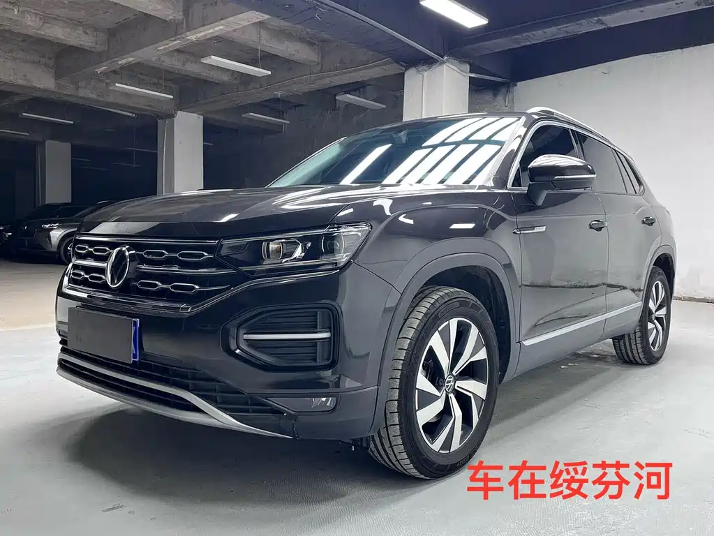 VOLKSWAGEN TANYUE