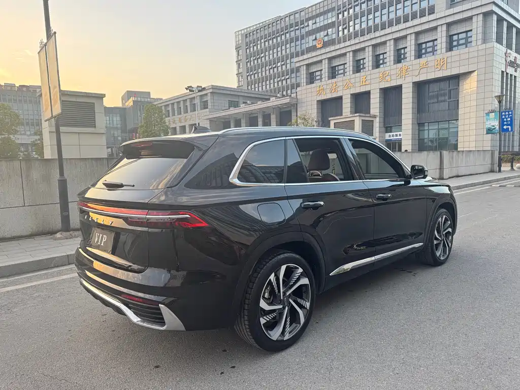 GEELY AUTOMOBILE XINGYUE L