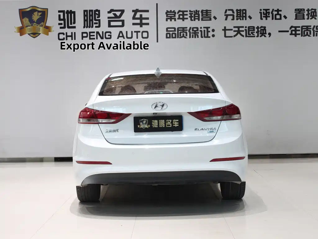 Hyundai Elantra 2016 1.6L AT Elite
