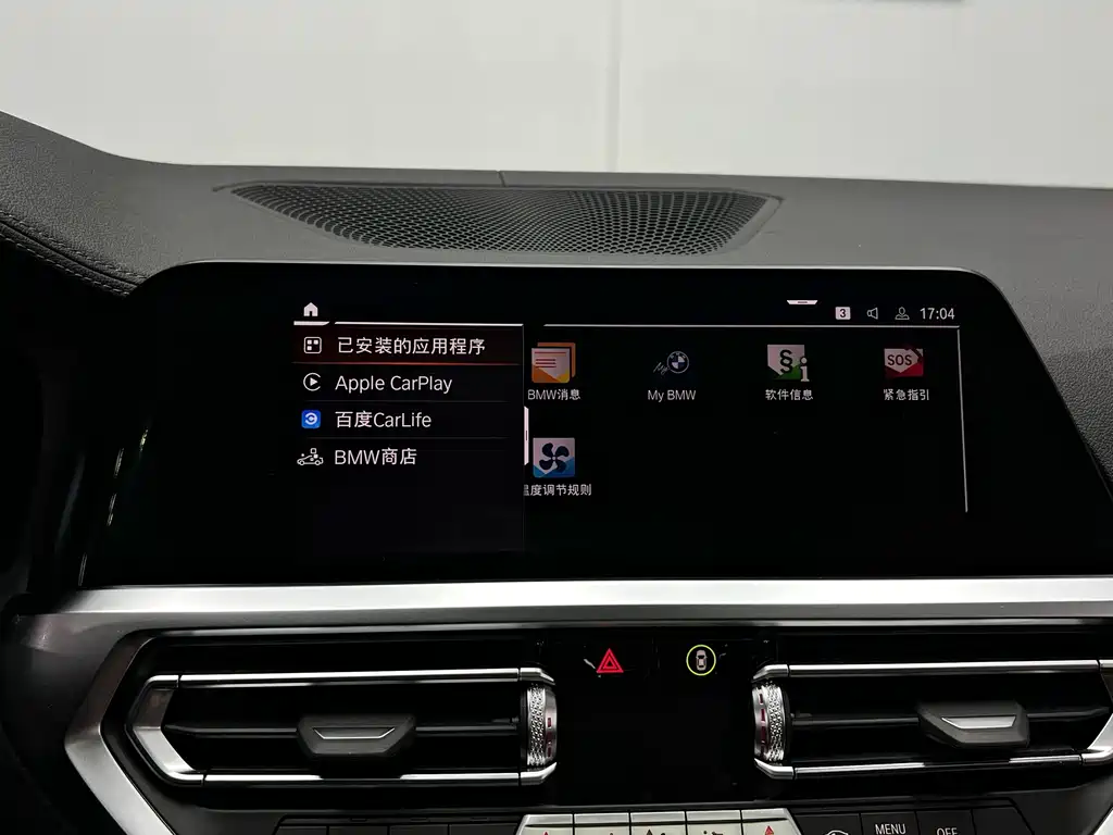 BMW 4 Series — миниатюра 40