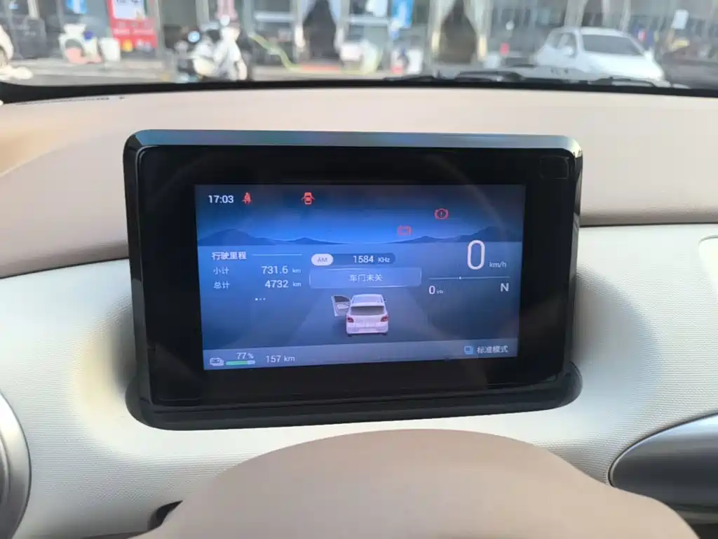 Wuling MINIEV — миниатюра 12