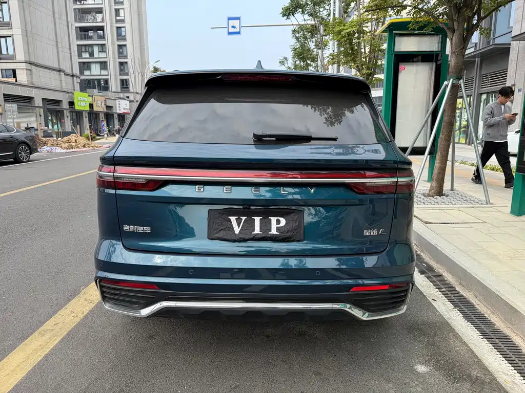 GEELY AUTOMOBILE XINGYUE L