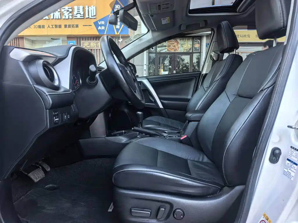 Toyota RAV4 — миниатюра 4