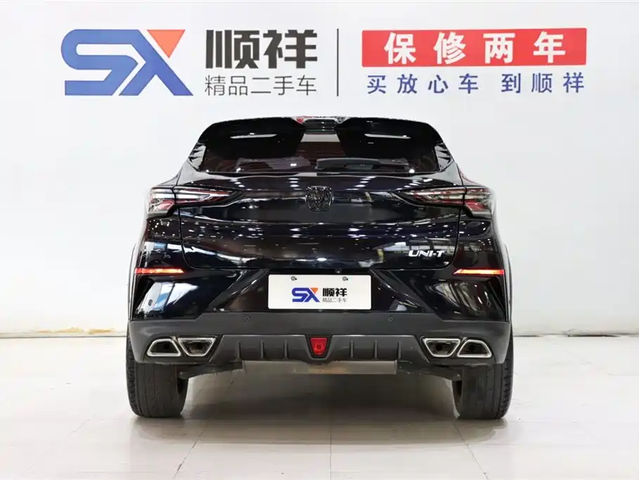 CHANGAN UNI T