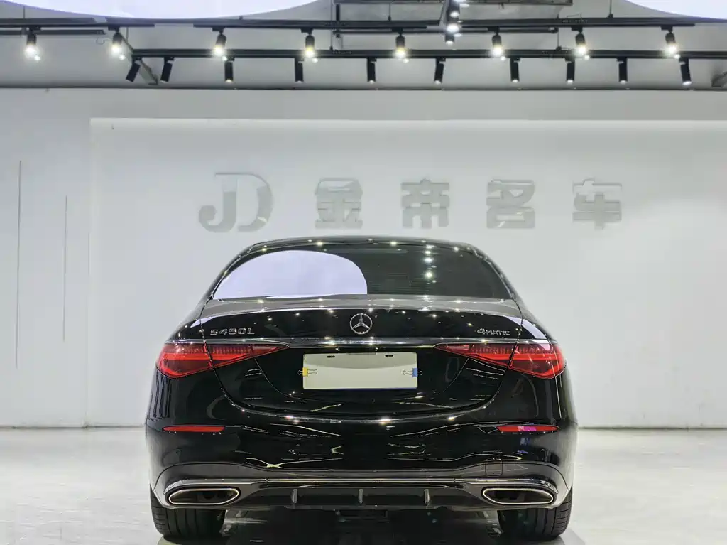 Mercedes-Benz S-Class — миниатюра 15