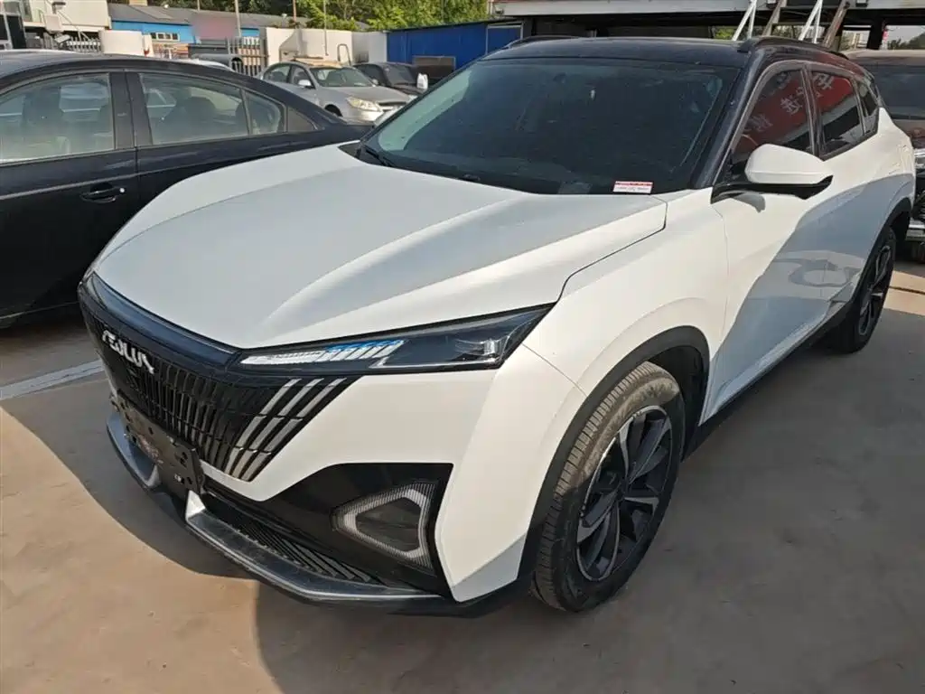 Aeolus Haohan 2023
