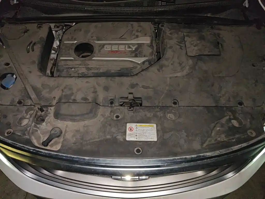 Geely Emgrand GS — миниатюра 16