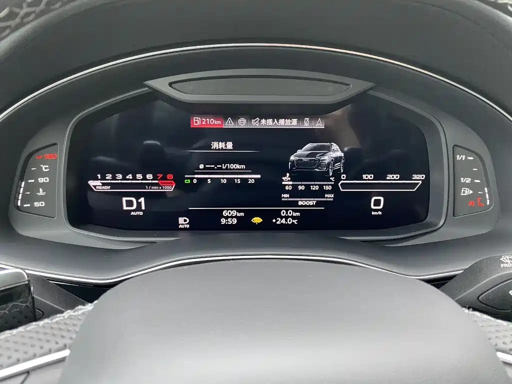 Audi RS Q8 2022 RS Q8 4.0T