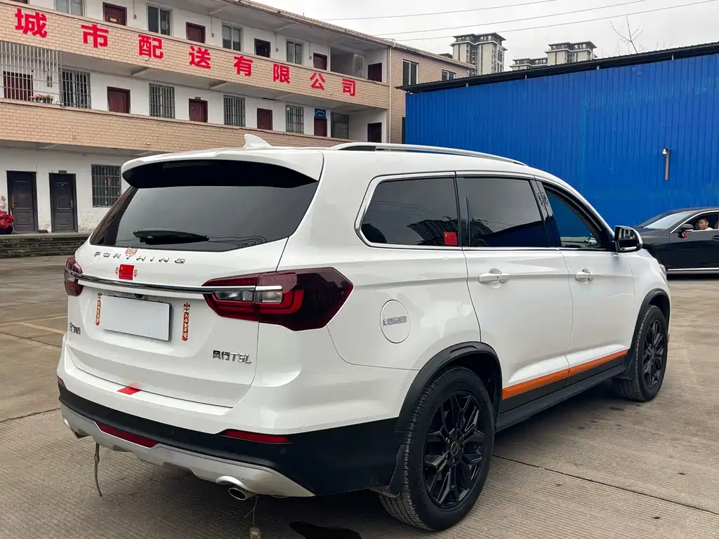 DONGFENG POPULAR T5