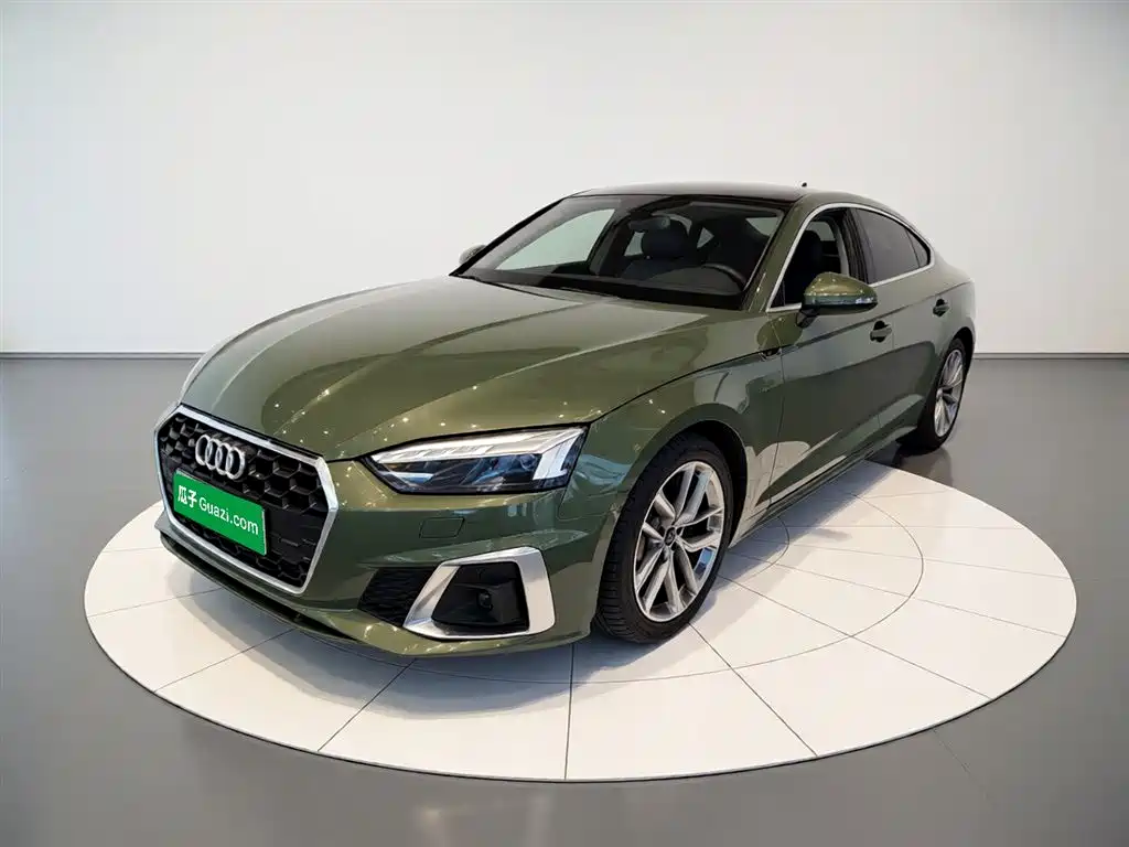Audi A5 (Import) 2023